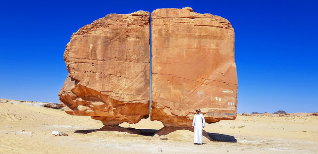 Máig nem sikerült megfejteni a szaúd-arábiai szikla rejtélyét