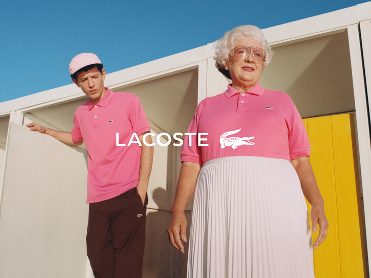 1.Lacoste BrandCampaign Pink Polo print 2022