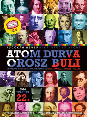 atom