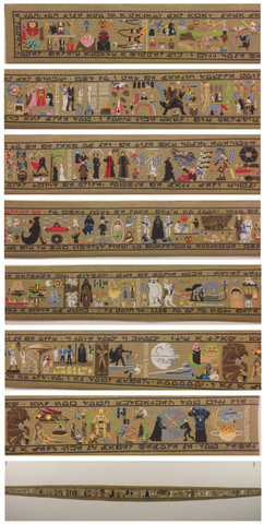 Aled Tapestry 2 large