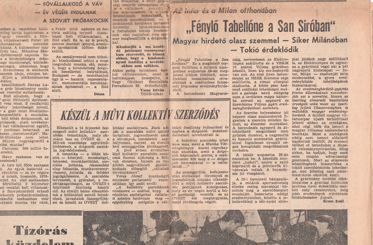 Részlet a Villamos Berendezés és Készülék Művek (VBKM) ipari nagyvállalat dolgozói lapja, a „Kapcsoló” című újság 1967. október 2-i számának címlapjáról