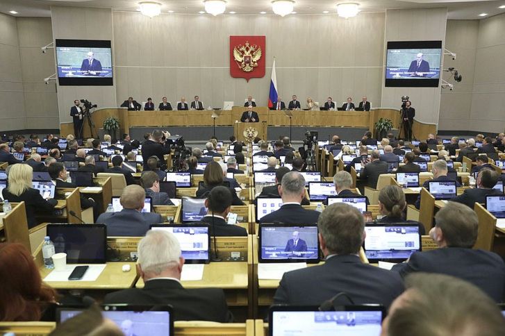 Az orosz parlament alsóháza Mihail Misusztyin újbóli kinevezéséről szavaz 2024. május 10-én