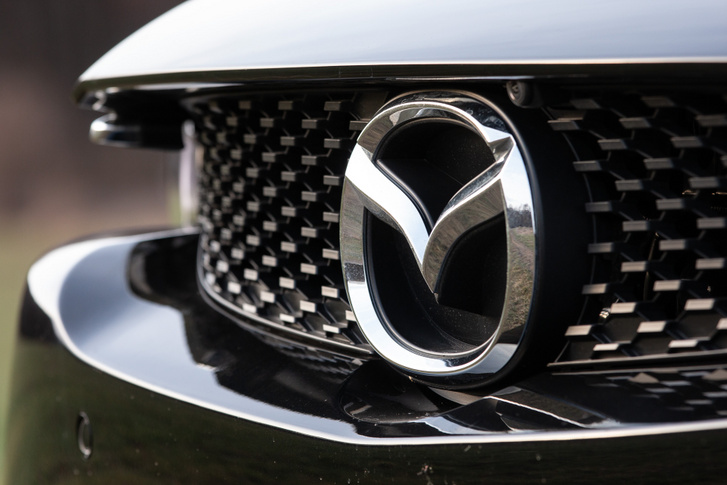 Ilyen a Mazda jelenlegi logója