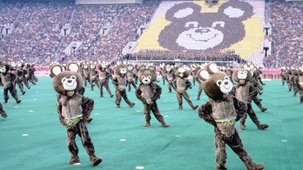 Az olimpiák 3+1 legcukibb kabalaállata