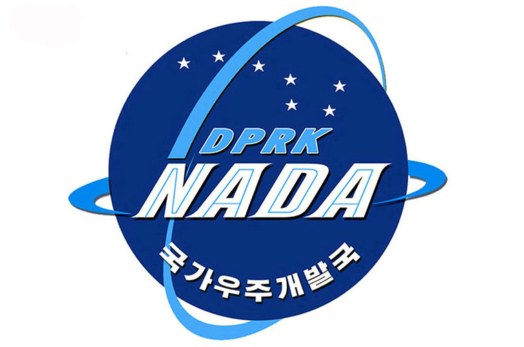 north-korea-nada-space-agency