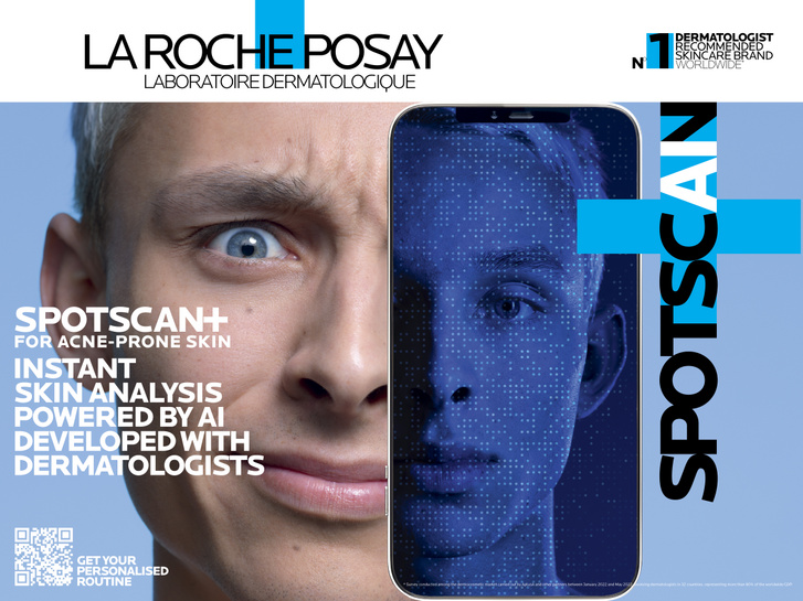 A La Roche-Posay SpotScan egy mesterséges intelligenciával működő online szolgáltatás, amely felméri a bőr igényeit, és ajánlásokat tesz a pattanások vagy a bőrhibák kezelésére.