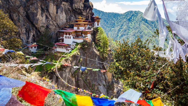 A buddhista királyságban épül meg a&nbsp;Tudatosság városa