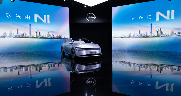 Auto China 2024 05