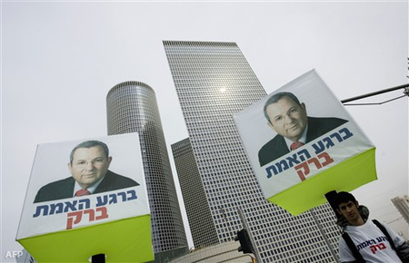 Az igazság pillanata - Ehud Barak választási plakátjának felirata