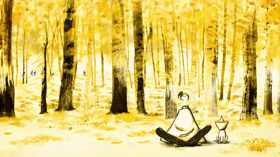 Tal Kantor: Yellow Light