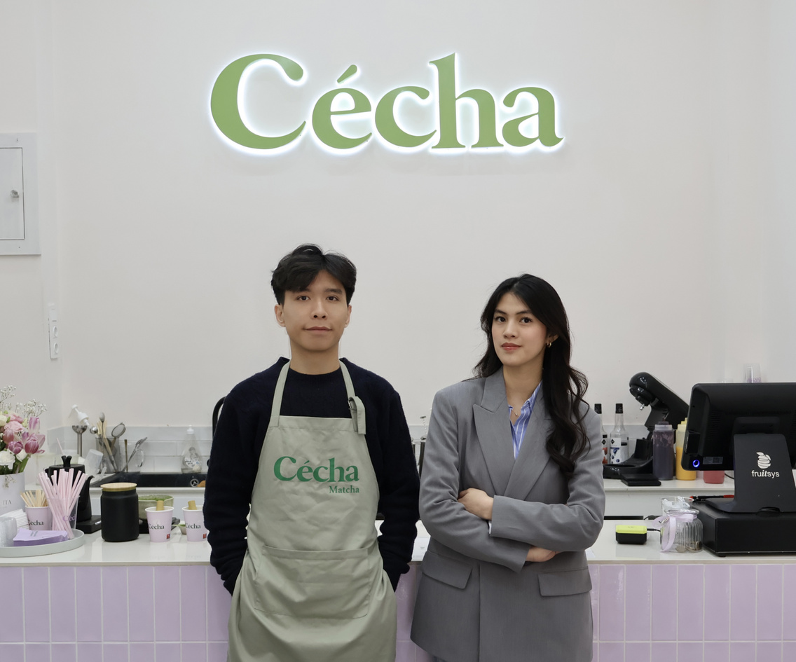Hoáng és Cece