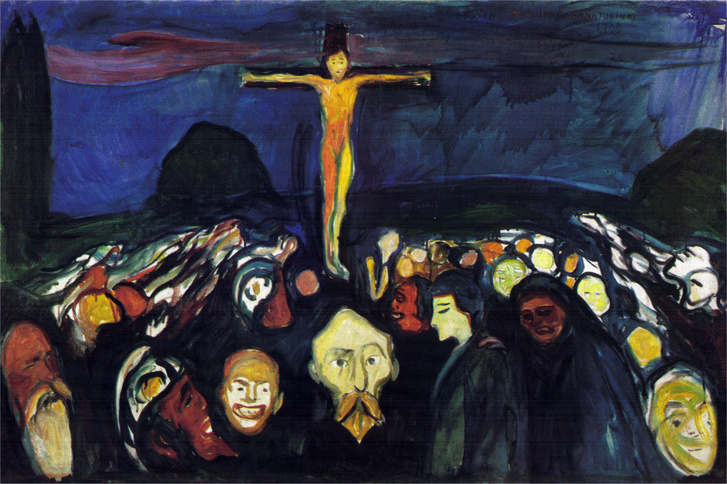 Edvard Munch: Golgota