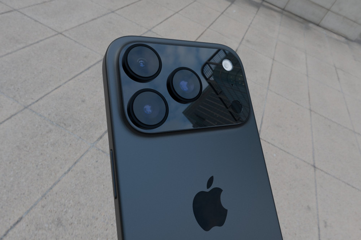 Így mutathat majd a való életben az iPhone 17 Pro. A kép csak illusztráció.