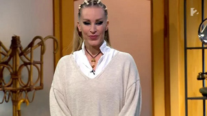 Molnár Viktor nagyot tévedett Pásztor Annával kapcsolatban a Kincsvadászok VIP-ben