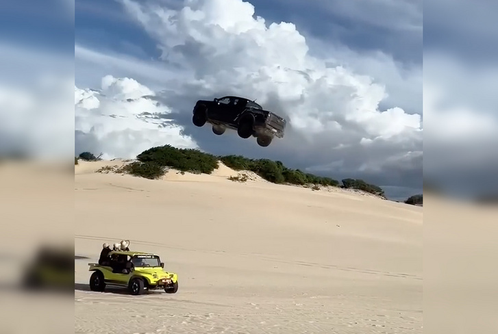 Forrás: Dunestars - Instagram