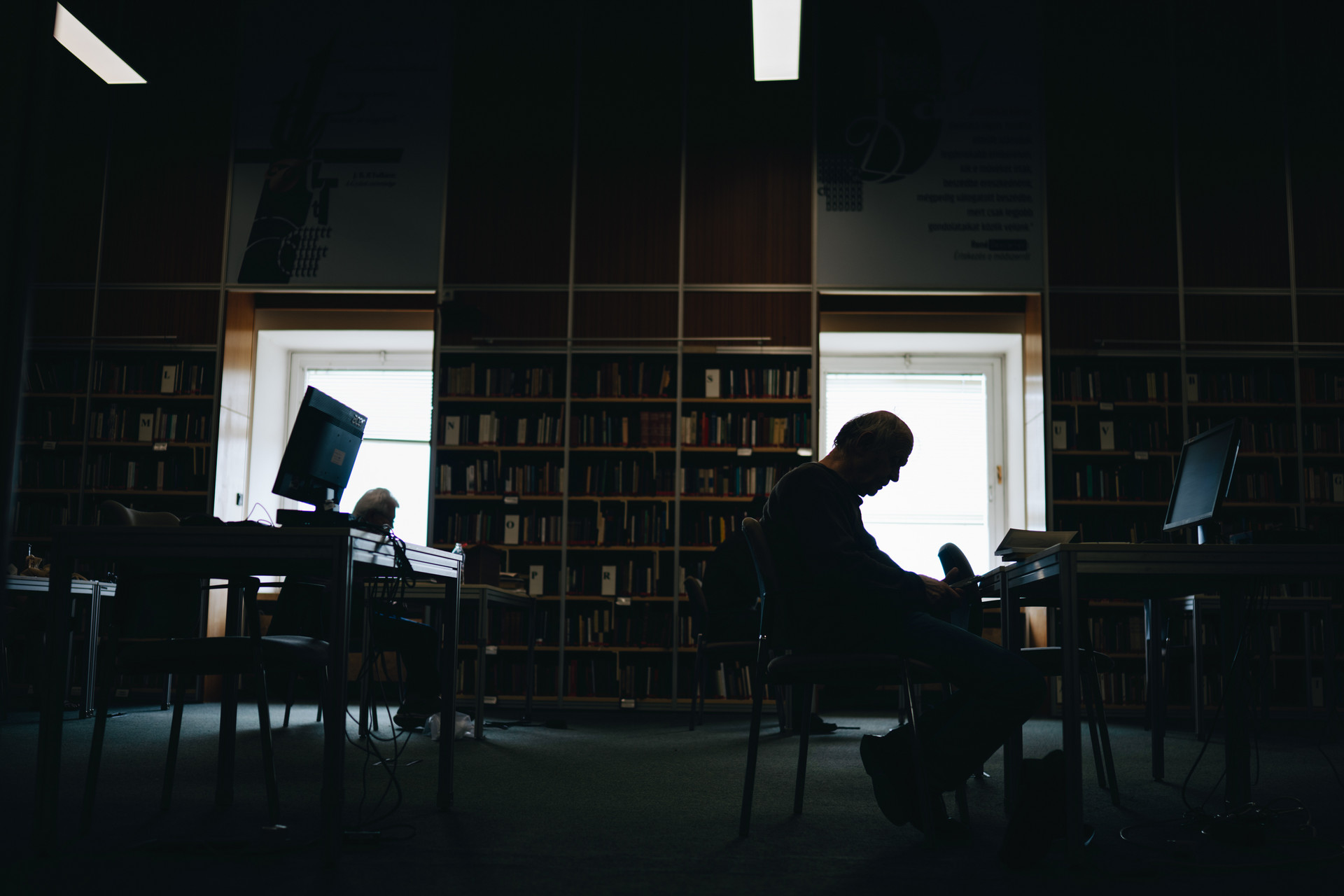 Az Országos Széchényi Könyvtár olvasóterme