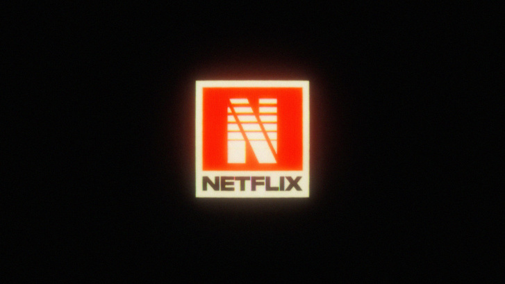 A Netflix logója újraálmodva