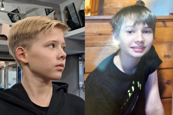 eltűntfiúk0603
