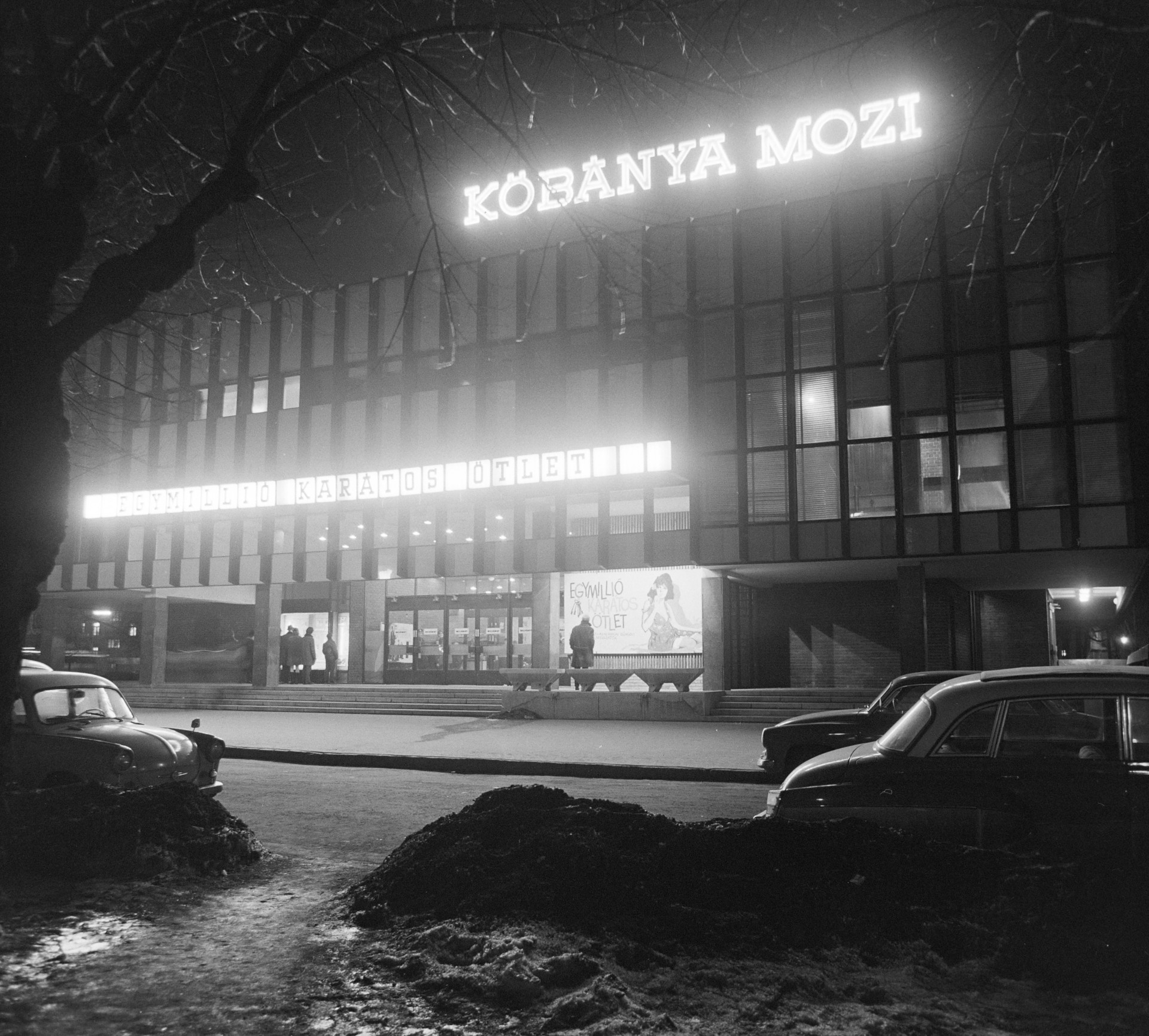 Kőbánya mozi, 1970