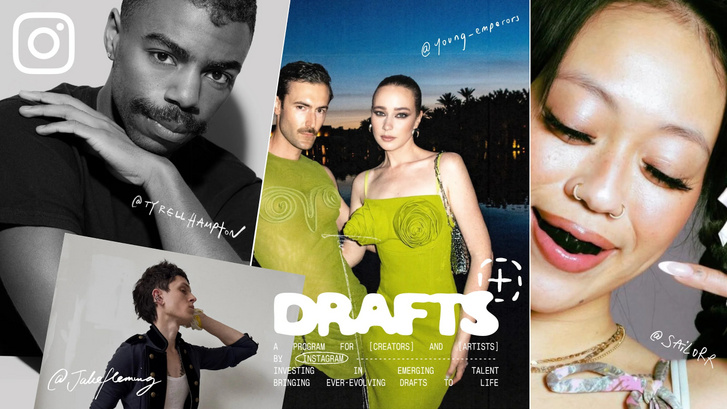 Az Instagram Drafts program