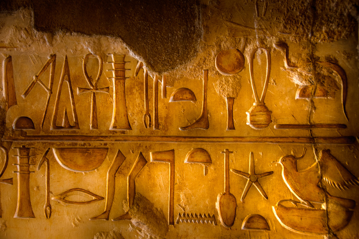 Egy 5000 éves egyiptomi könyv szerint így ér véget a civilizáció