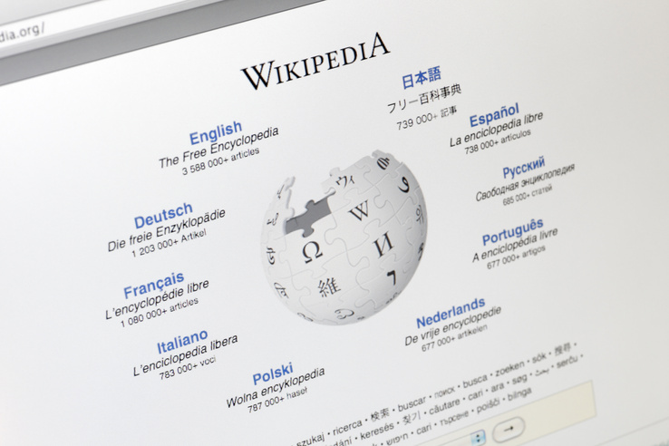 A Wikipédia olyan, mint egy digitális névjegykártya: így szabályozzák