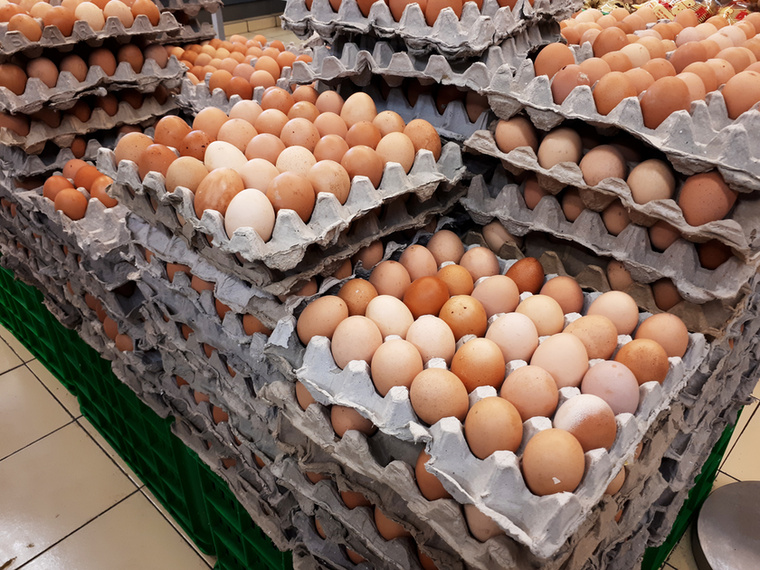 TojásMagas B12-vitamin és D-vitamin tartalmának köszönhetően segít a kiegyensúlyozott energiaszint és hangulat fenntartásában.