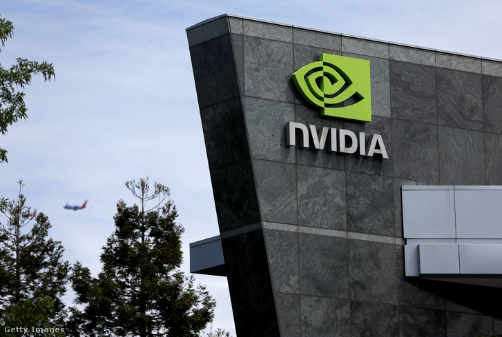 A NVIDIA székház Kaliforniában