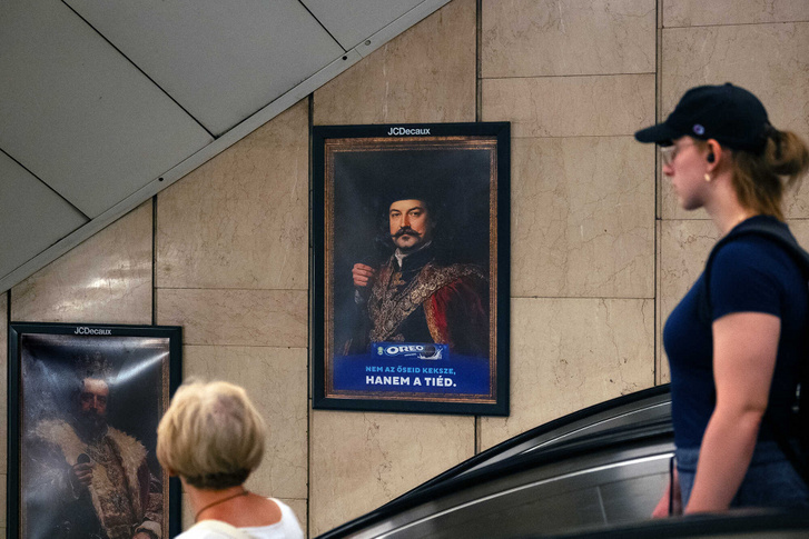 republic oreo 1 optimized