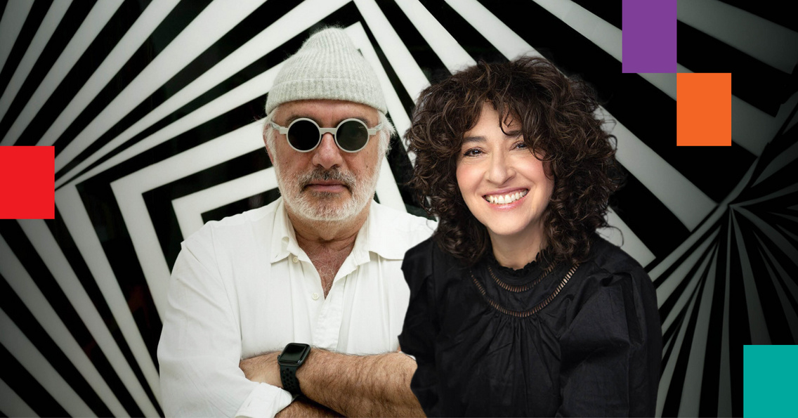 ron agam Vasarely Múzeum