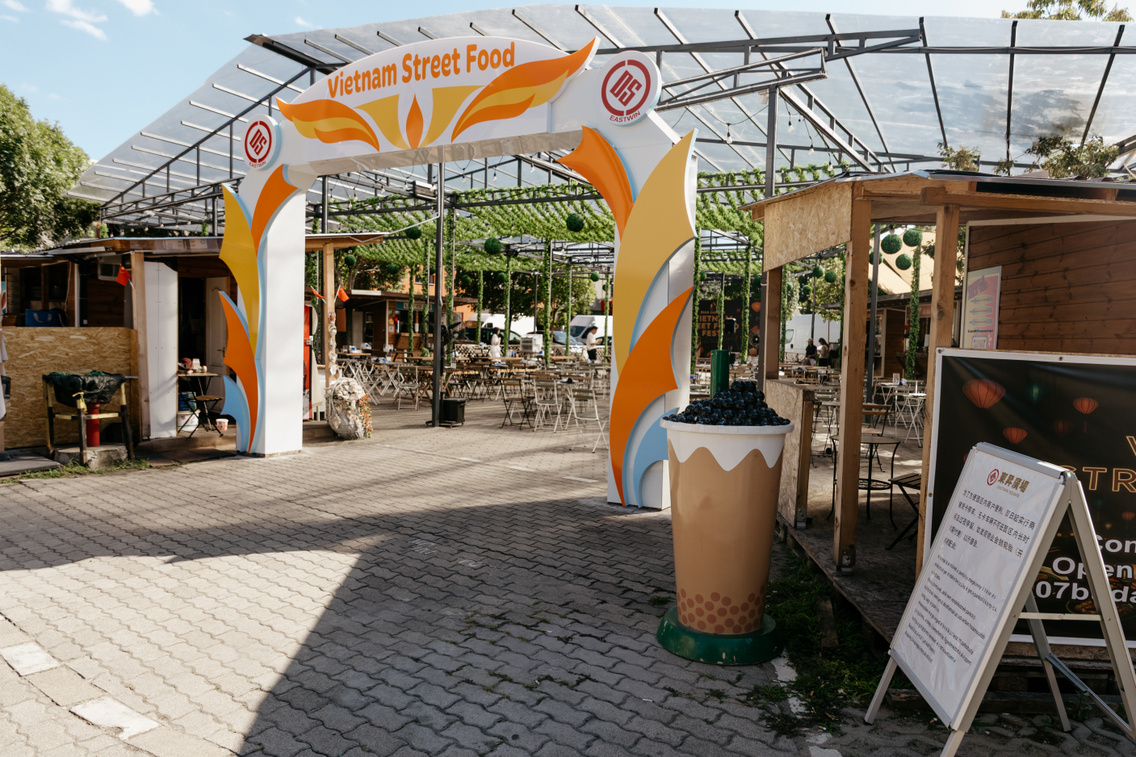 BianGarden ForgacsZsuzsi 20250731-7