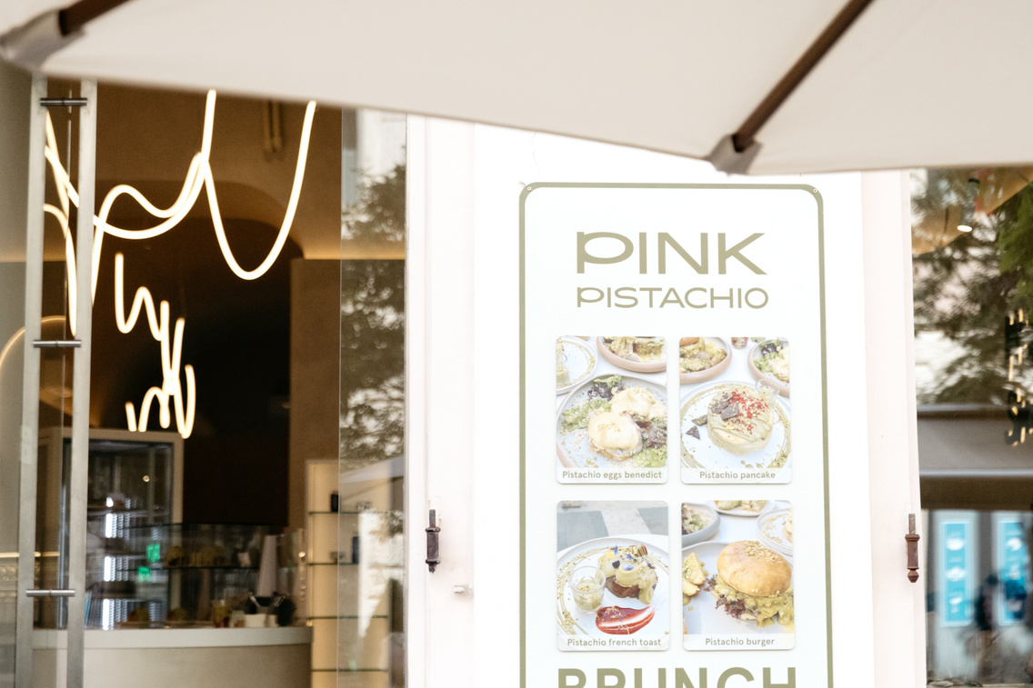 PinkPistachio ForgacsZsuzsi 20250804-55