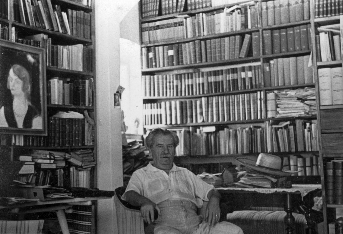 Móricz Zsigmond Leányfalun