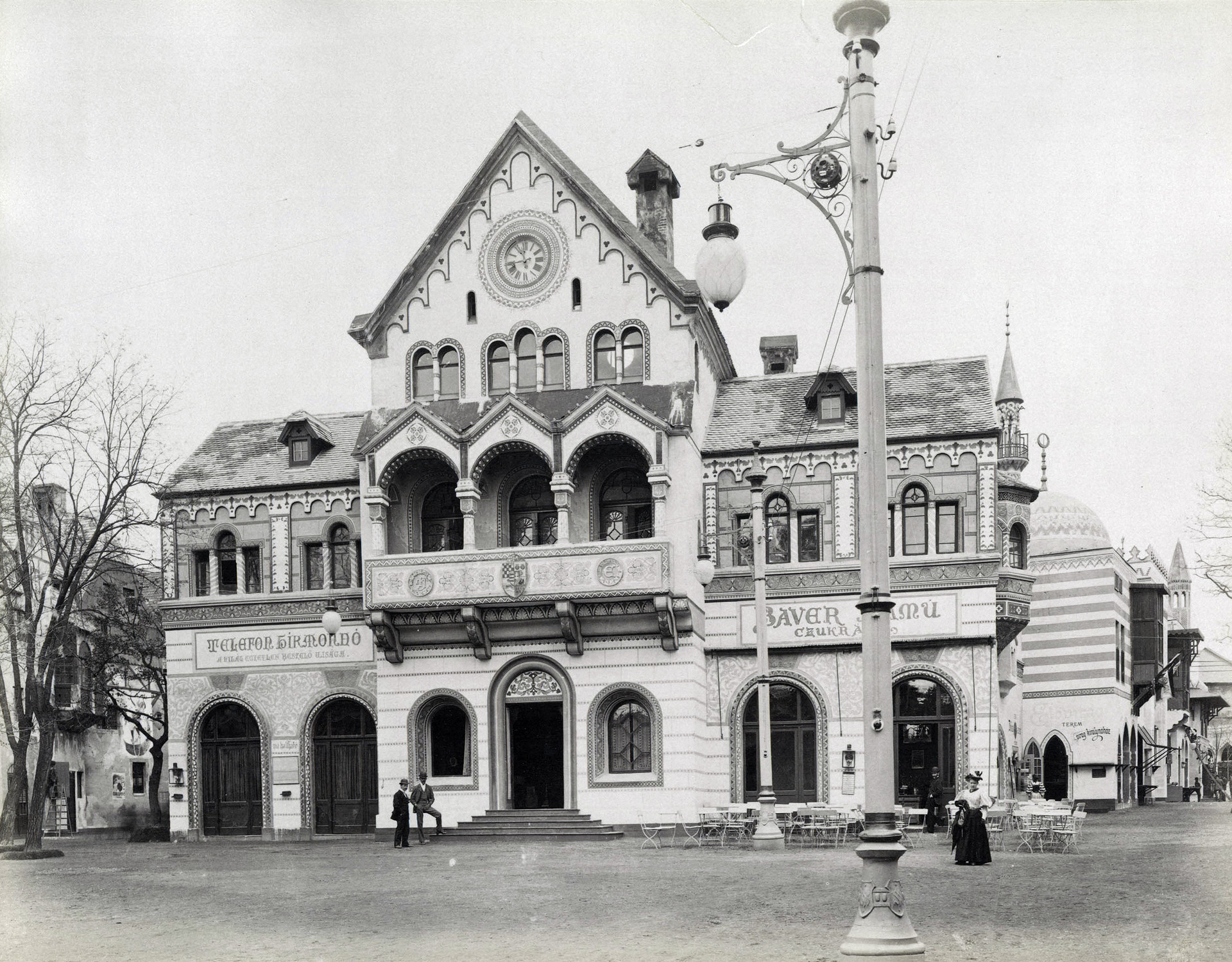 Az Ős-Budavár Királyi csarnok nevű pavilonja