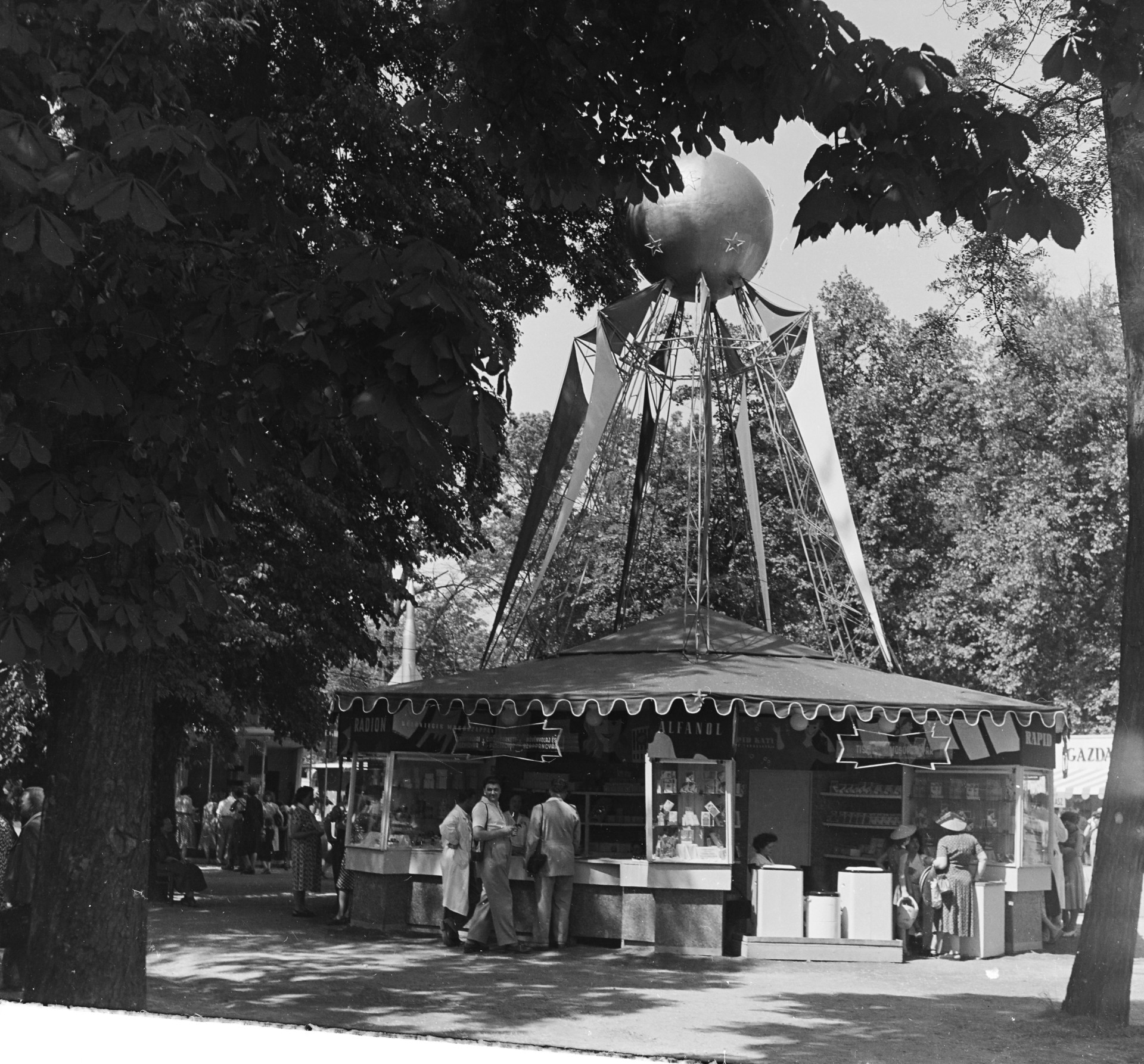 Pavilon az 1958-as BNV-n