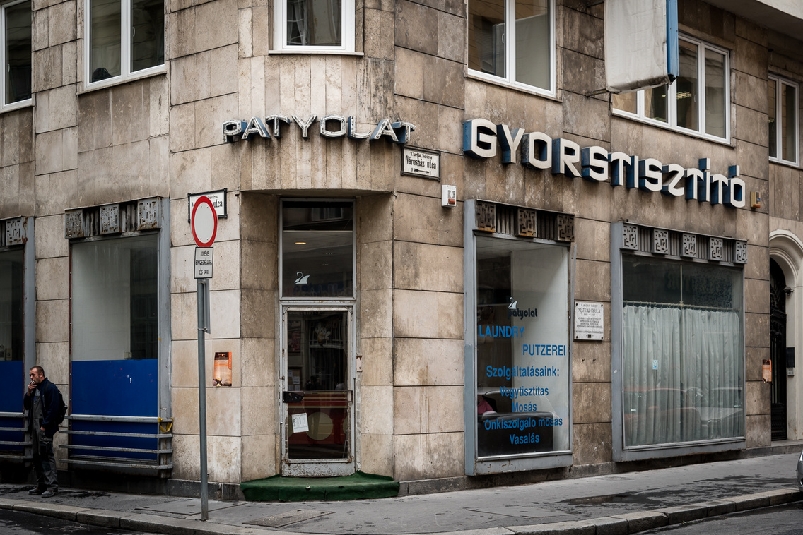 A Városház és a Vármegye utca sarka