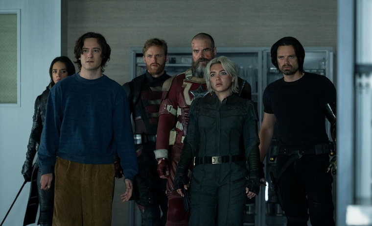 Mennydörgők*Pár éve még a Marvel szinte össze filmje borítékolhatóan sikert aratott, azonban sok minden megváltozott azóta