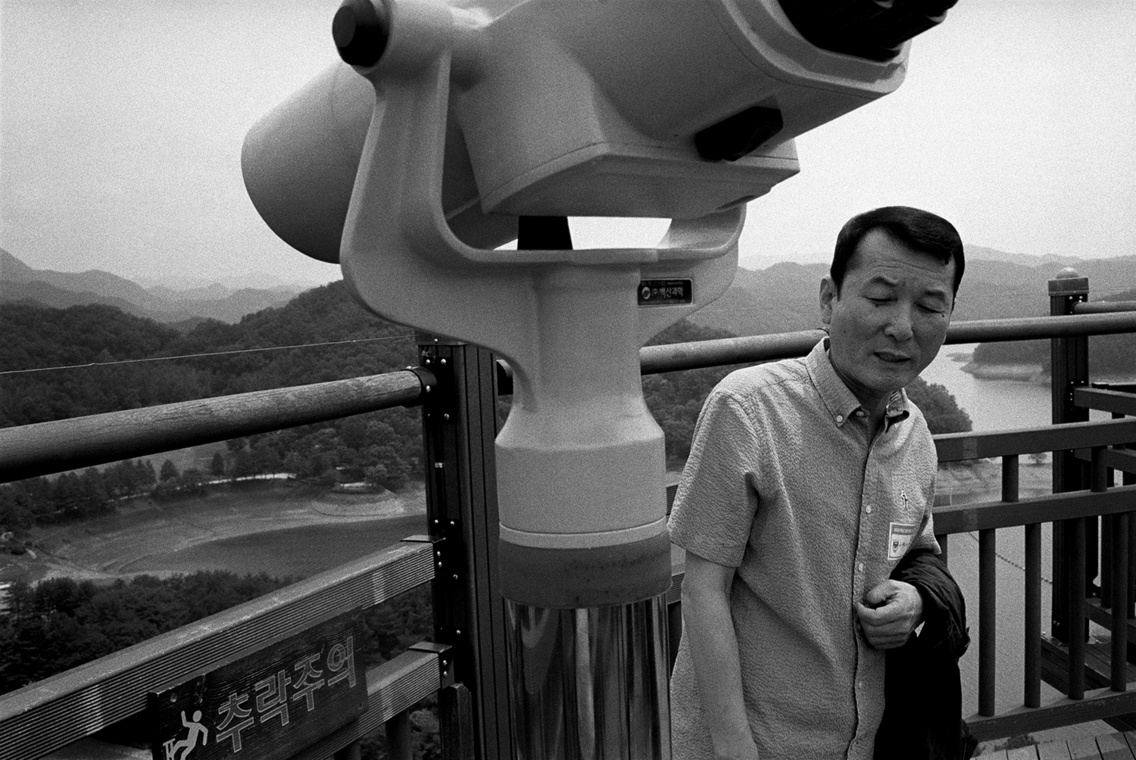 Cheong Nam Dae Nemzeti Park, Észak-Chungcheong tartomány, Dél-Korea, 2023