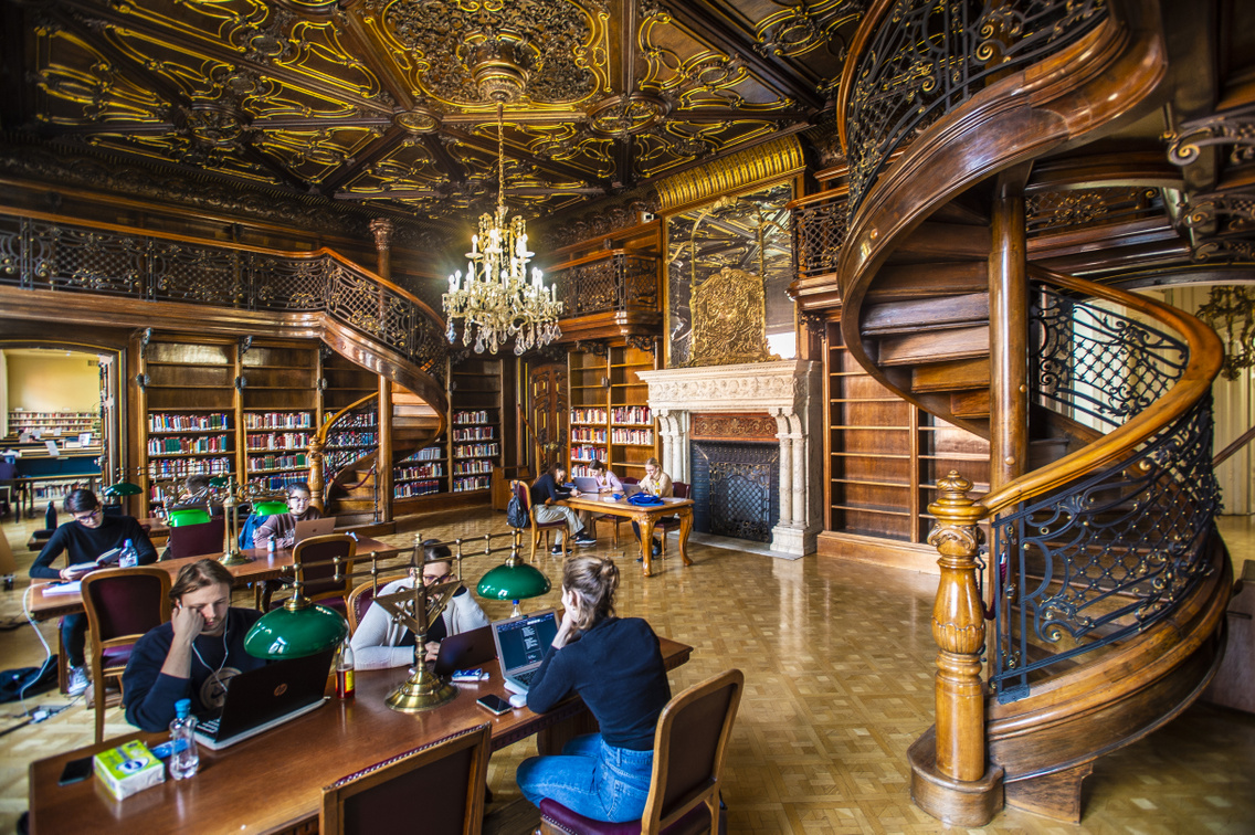 Szabó Ervin Könyvtár