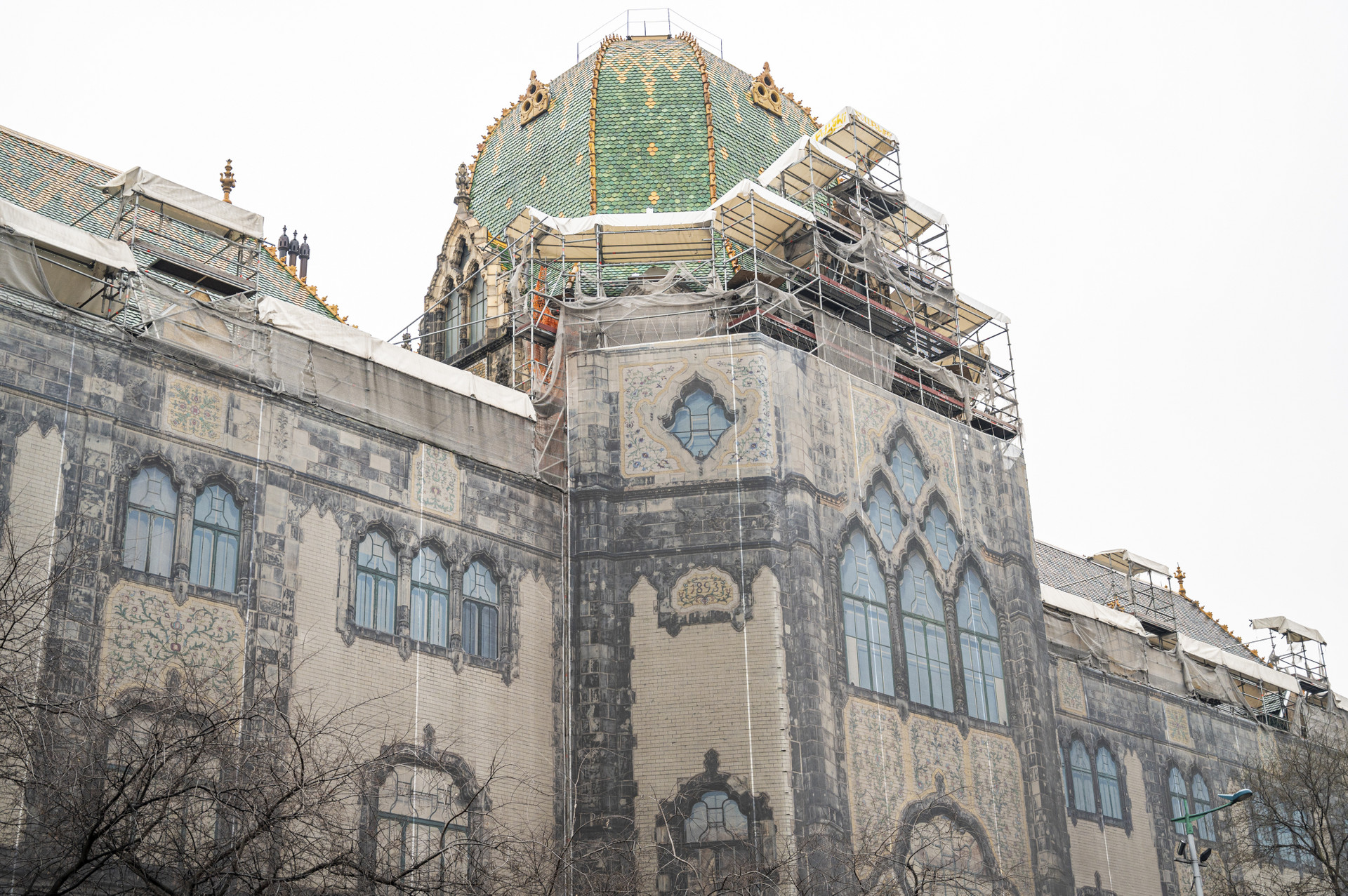 Az épület 2024-ben