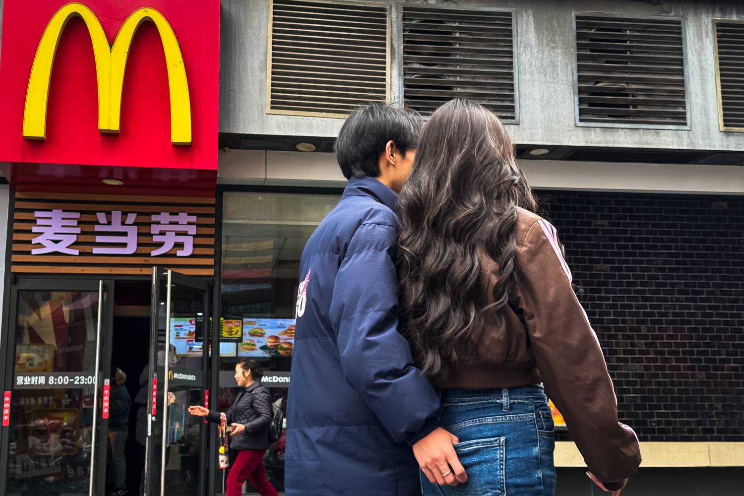lanykeres mcdonalds