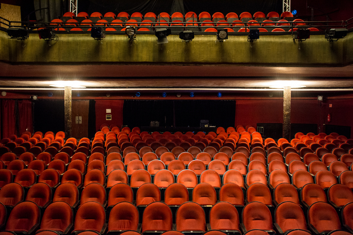 atrium-film-theatre
