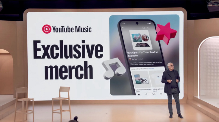 Az új eszközök a Spotify ellenfeleiként értelmezhetőek
