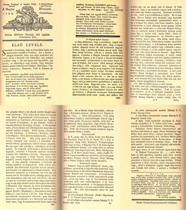 A Magyar Hírmondó 1780-ben megjelent, első száma