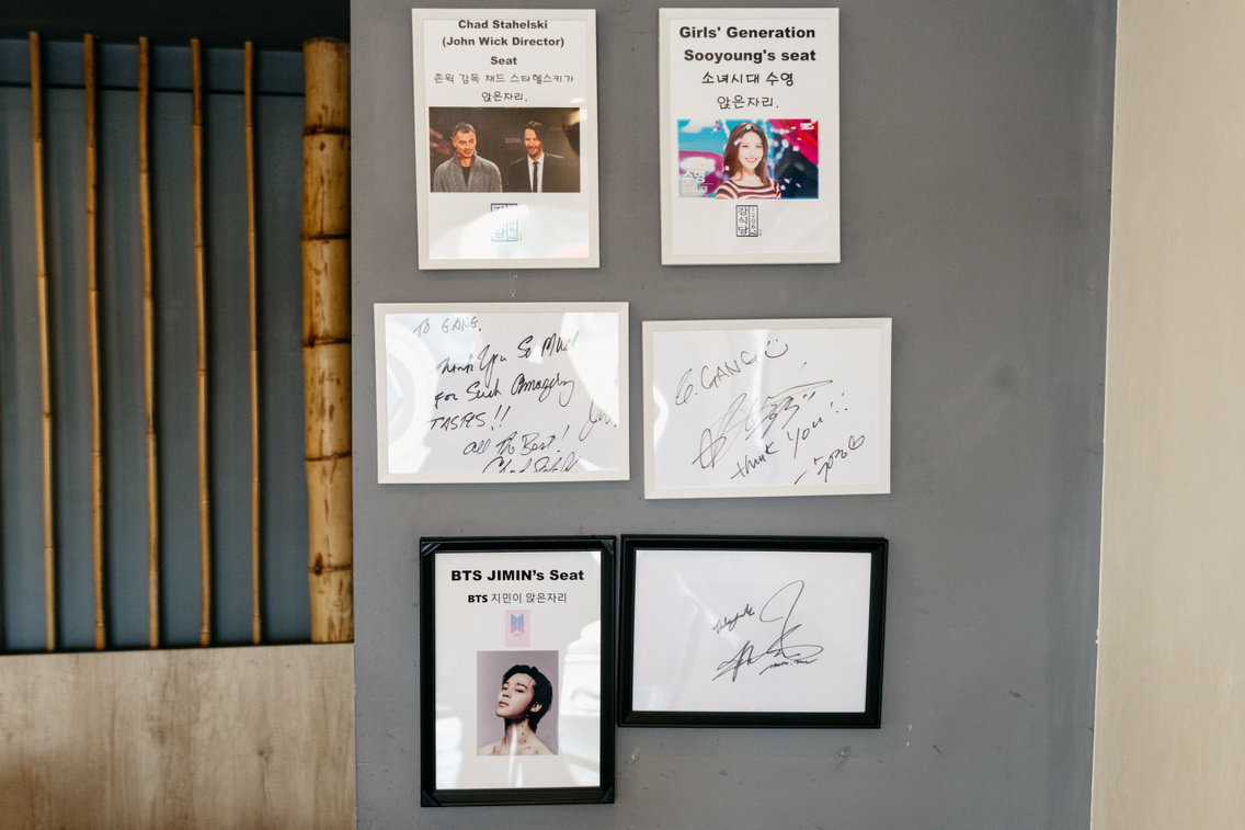 Gangsikdang ForgacsZsuzsi 20250918-61