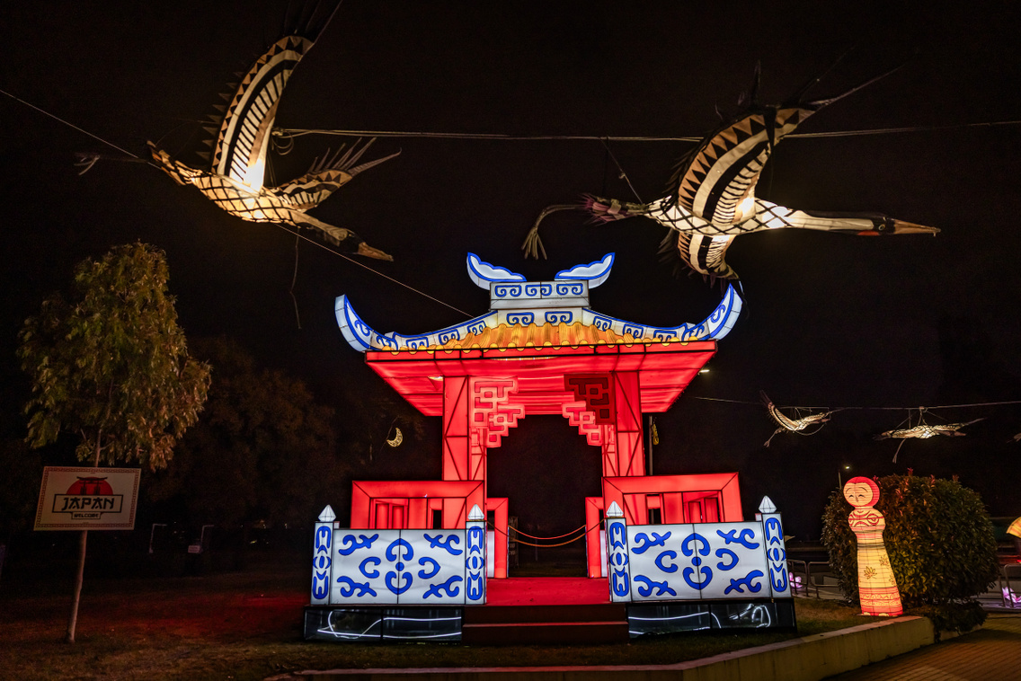 Lumina park 251021 Szabó Gábor 045