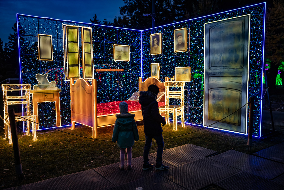 Lumina park 251021 Szabó Gábor 025