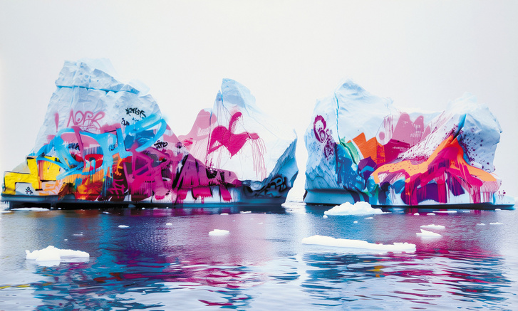 Weiler Péter cím nélküli alkotása