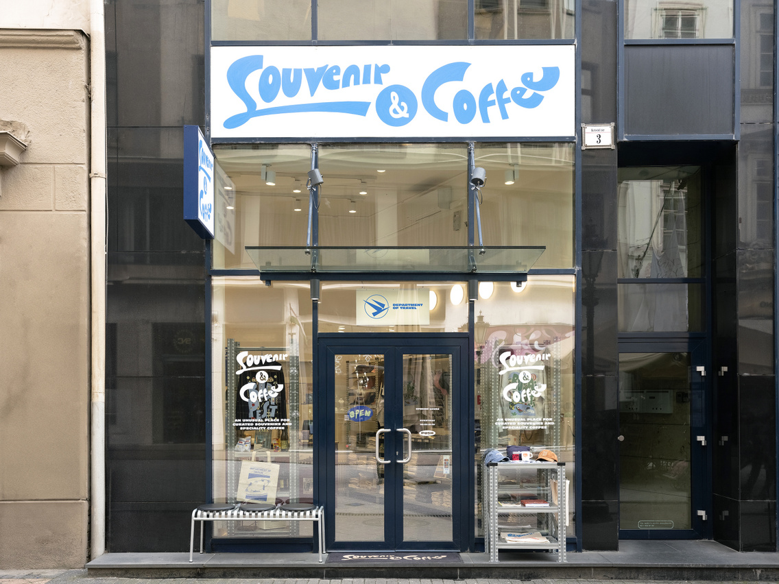 souvenirandcoffee 001