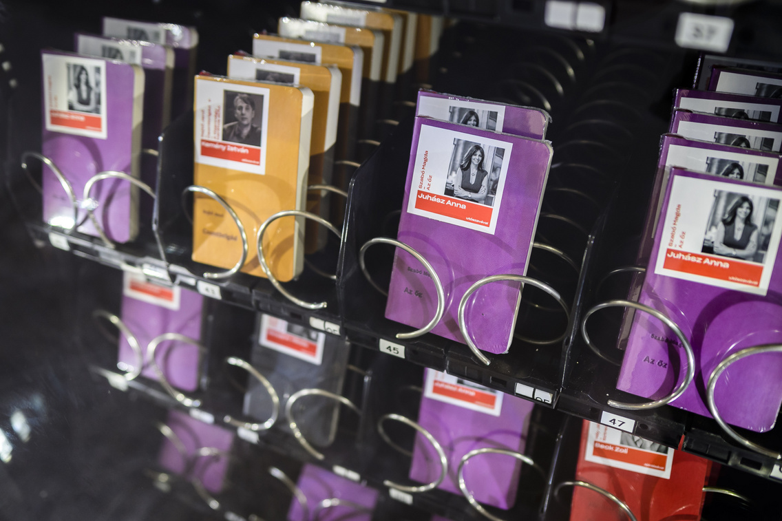 poket-automata-ko-ro-si-tama-s-1634